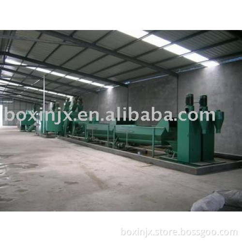 PET flakes washing plant